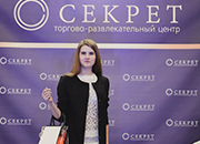 Показ новых коллекций в ТЦ "Секрет" в Гомеле - фотоотчет