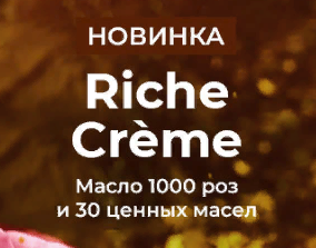 Секреты здоровой и красивой кожи лица