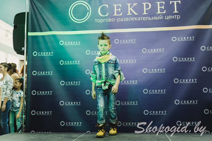 Детский праздник в ТЦ Секрет в Гомеле 31 мая ко Дню защиты детей - фотоотчет