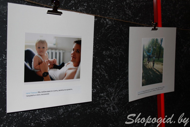 Фотоотчет детского Baby-market Moloko 2015 в Prime Hall Минск