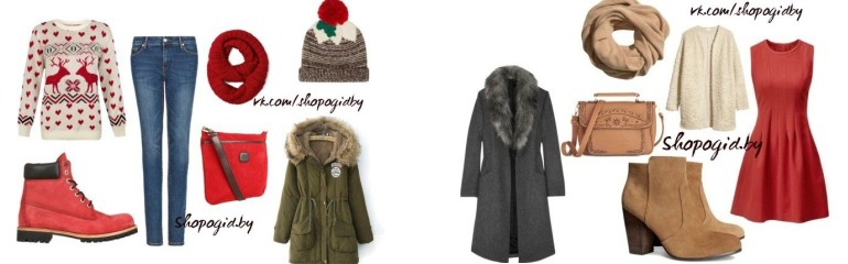 modnie-trendy-2014.jpg modnie-trendy-2014.jpg