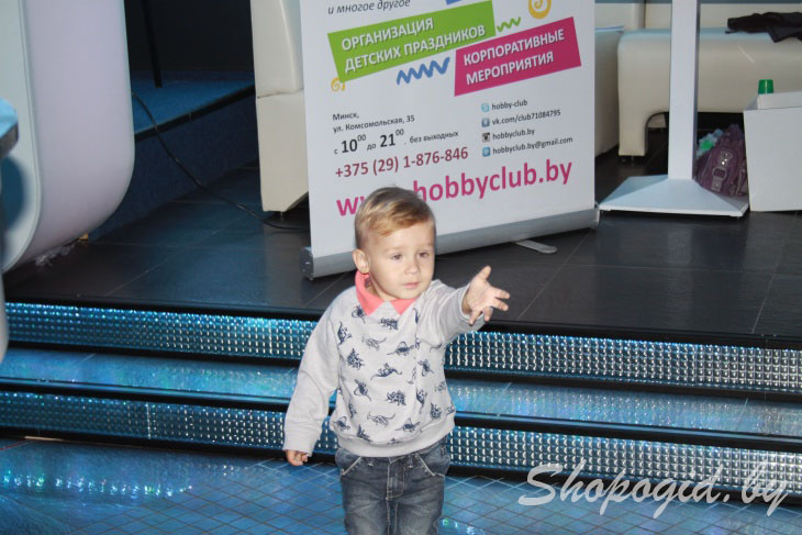 Фотоотчет детского бэйби-маркета Молоко 2015 в Prime Hall Минск