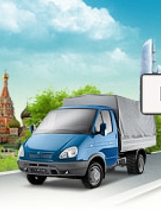 Компания грузоперевозки Минск-Москва