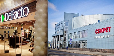 Открытие DeFacto в ТЦ "Секрет" в Гомеле! 