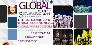 Global Weekend