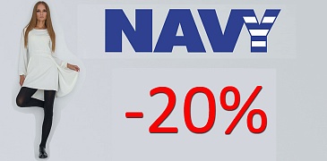 Скидки в Navy!
