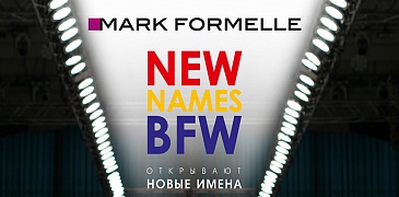 New Names BFW