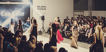 Belarus Fashion Week может получить Премию М017!