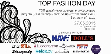 Top Fashion Day в Минске!