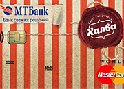 Карта рассрочки Халва, что такое, условия 