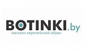 Botinki.by