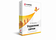 1C-Битрикс: Виртуальная машина