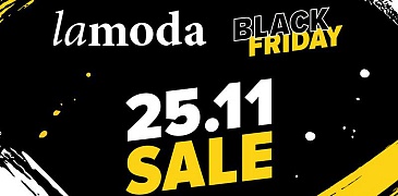 Пятничные распродажи в Lamoda.by!